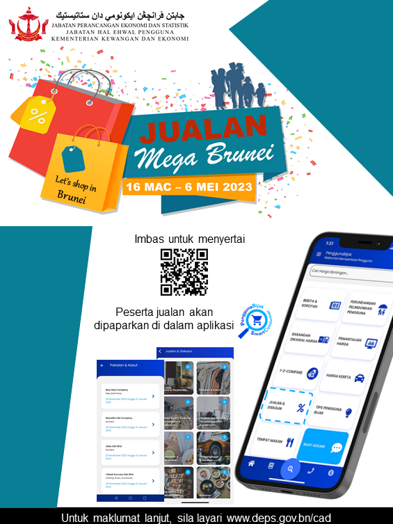 Department of Economic Planning and Statistics - Jualan Mega Brunei